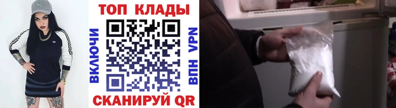 Виды наркоты Дербент Галлюциногенные грибы  МЕФ  Гашиш  Метамфетамин  Бошки Шишки 