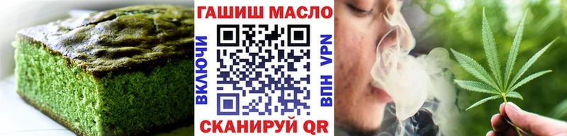 Canna-Cookies марихуана  купить наркотики сайты  omg ссылки  Дербент 