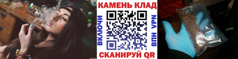 Гашиш гарик  купить наркотик  Дербент 