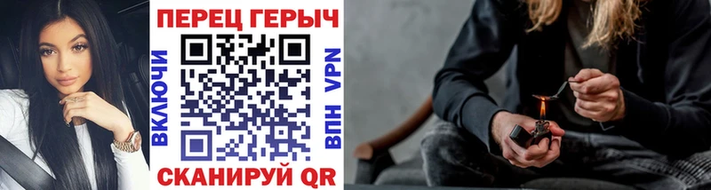 нарко площадка состав  купить  сайты  Дербент  Героин гречка 