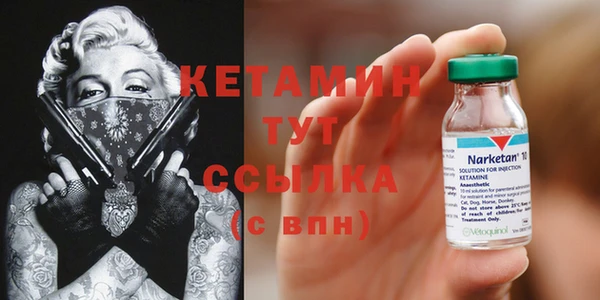 МДПВ Краснослободск