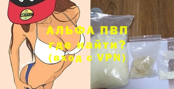 амф Краснотурьинск