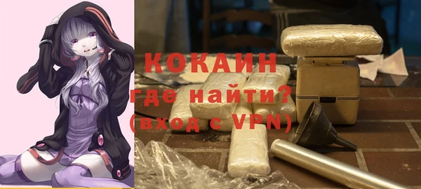амф Краснотурьинск