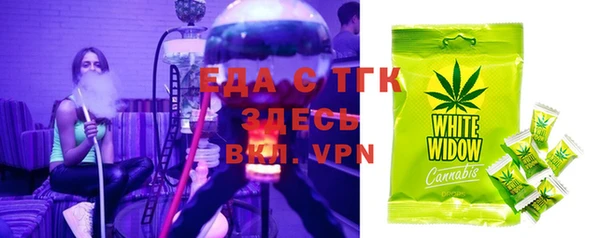 амф Краснотурьинск