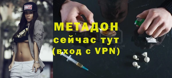 амф Краснотурьинск