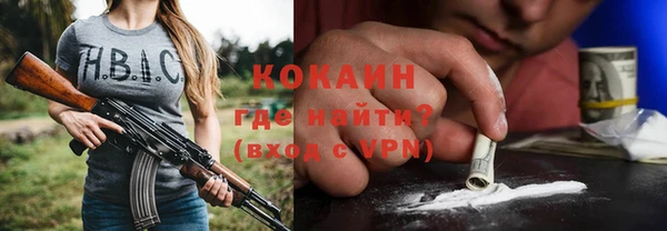 амф Корсаков