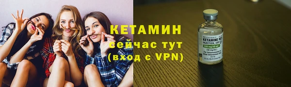 МДПВ Краснослободск