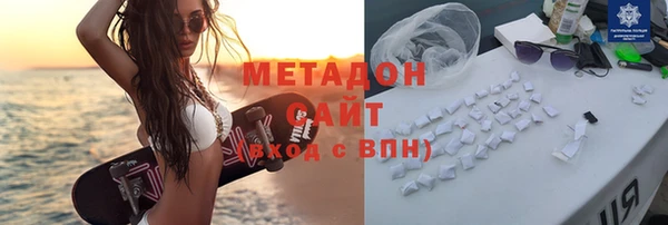 амф Краснотурьинск
