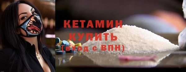 МДПВ Краснослободск