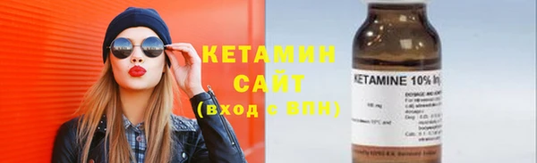 амф Краснотурьинск