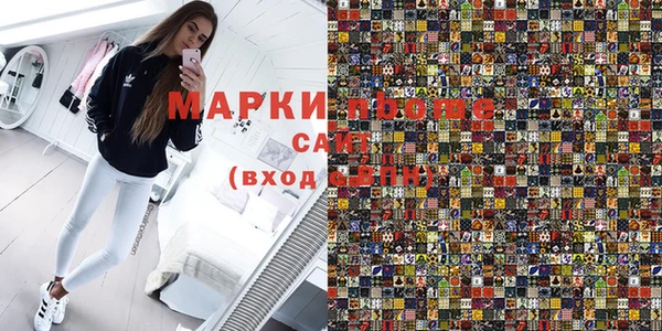 МДПВ Краснослободск