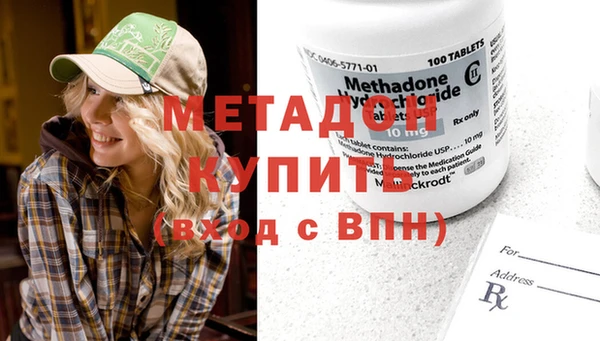 МДПВ Краснослободск