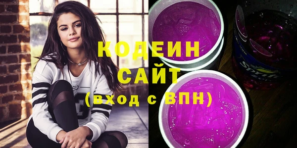 скорость Костерёво