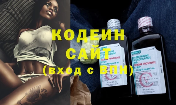амф Краснотурьинск