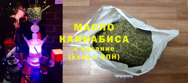 амф Краснотурьинск
