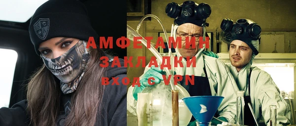 МДПВ Краснослободск