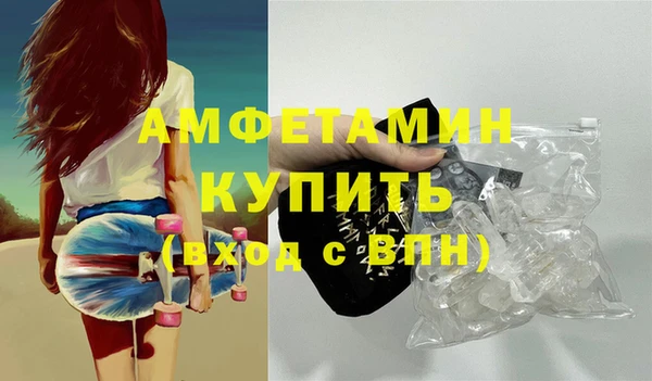 МДПВ Краснослободск