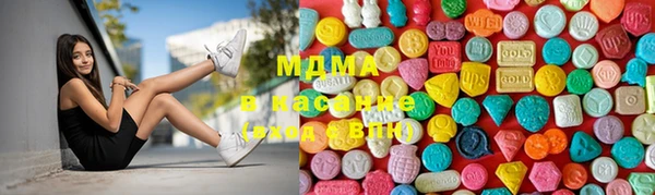 амф Краснотурьинск