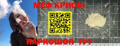 марки nbome Бийск