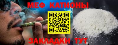 метамфетамин Берёзовский