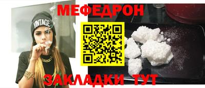 марки nbome Бийск