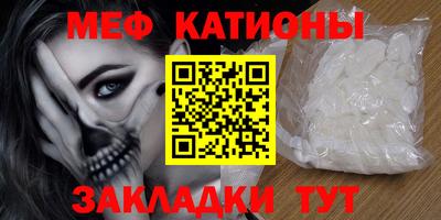 марки nbome Бийск