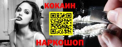 метамфетамин Берёзовский