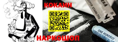 метамфетамин Берёзовский