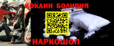 метамфетамин Берёзовский