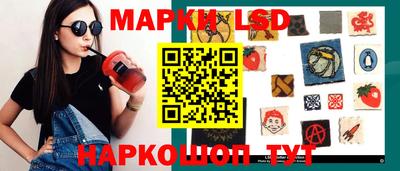 метамфетамин Берёзовский