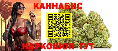 герыч Беслан
