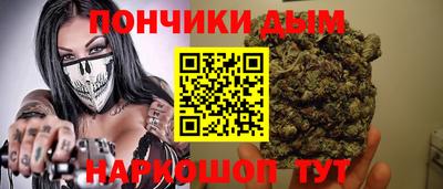 метамфетамин Берёзовский