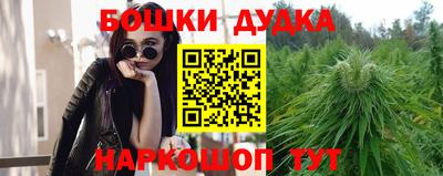 герыч Беслан