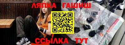 стаф Донской