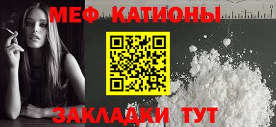 марки nbome Бийск