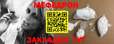 марки nbome Бийск