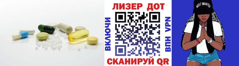 купить   Дербент  мега как войти  ЛСД экстази кислота 