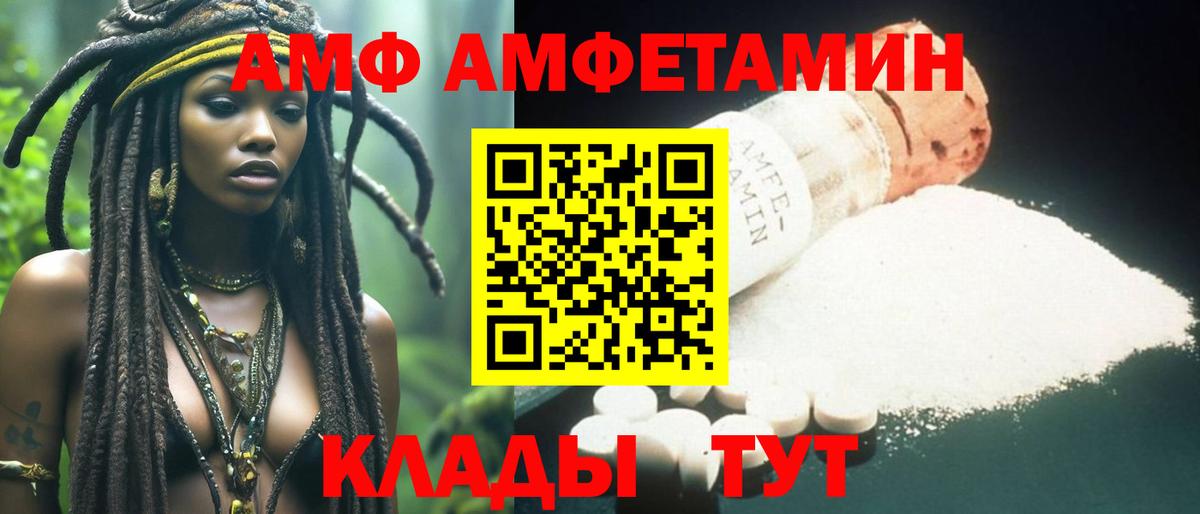  Кокаин Дербент