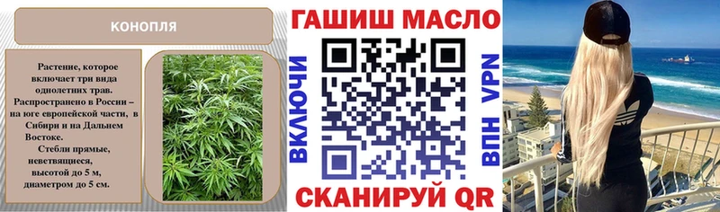 darknet формула  где можно купить наркотик  Дербент  ТГК THC oil 